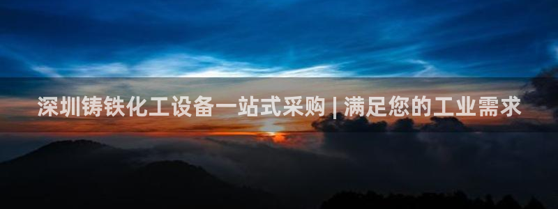 门徒平台测速网址是多少