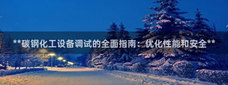 门徒平台链接