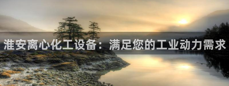 门徒平台官网注册入口