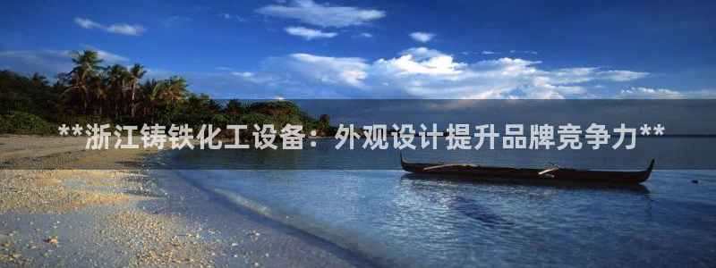 门徒娱乐登录中心官网