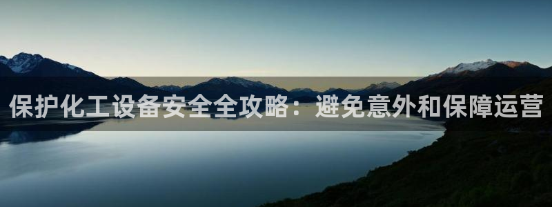 门徒娱乐平台登录