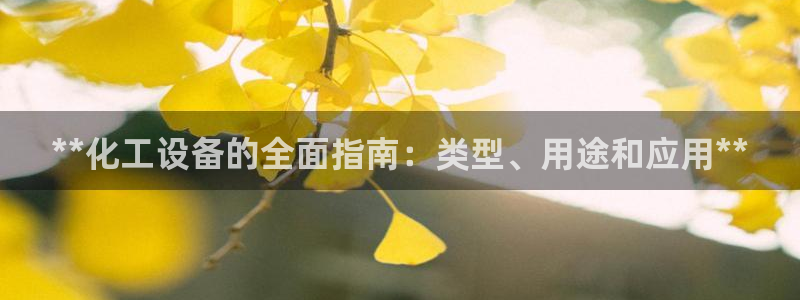门徒平台注册中心在哪