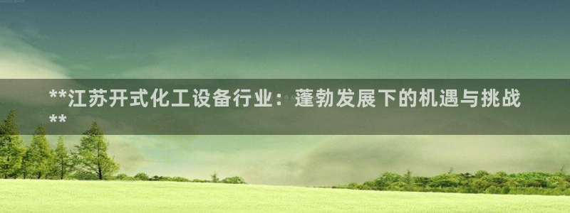 门徒娱乐集团