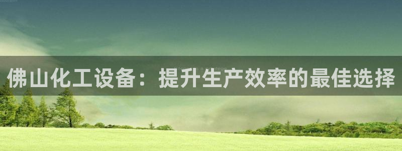 门徒娱乐29i娱乐判官333oo