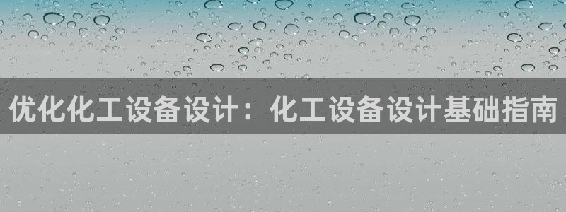 门徒娱乐项目介绍