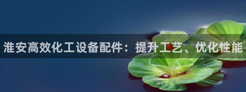 门徒娱乐线上客服