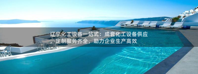 门徒平台集团官网下载安装
