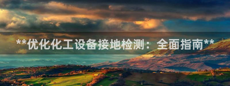 门徒平台开户流程