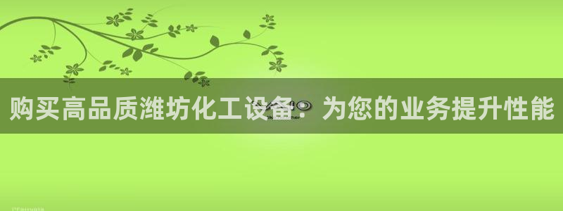 门徒娱乐的创始人背景