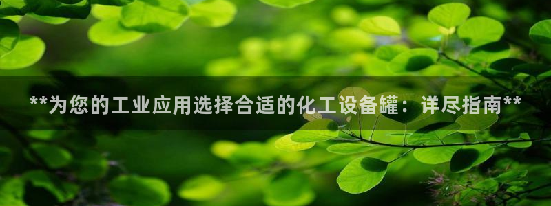 门徒平台虎 411O31 门徒