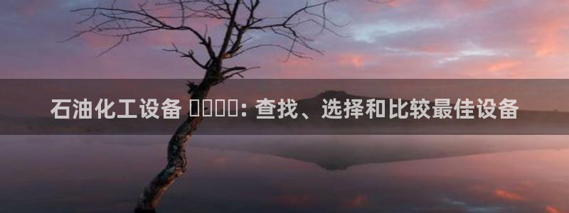 门徒娱乐29i娱乐判官333oo