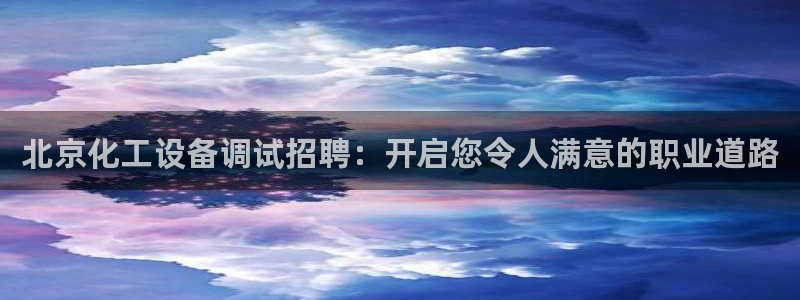 门徒娱乐总代理电话号码