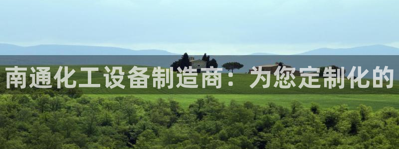 门徒娱乐平台