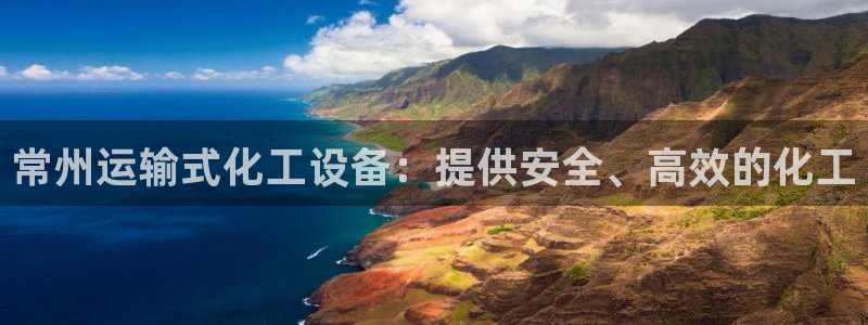 门徒娱乐平台登录地址