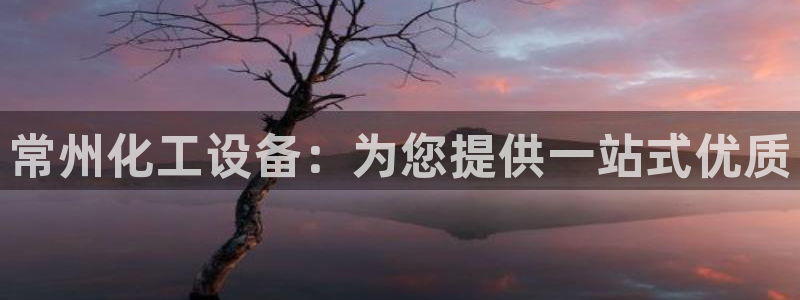 门徒平台注册中心官网
