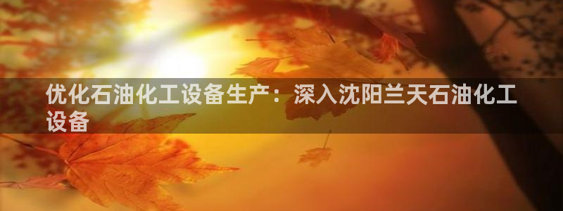 门徒娱乐平台违法吗