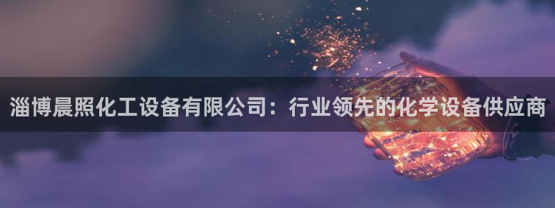 门徒娱乐项目