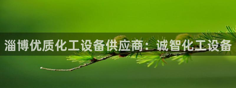 门徒平台开户怎么开