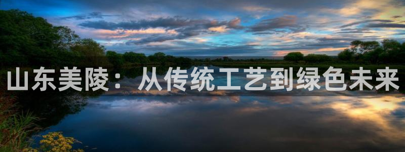 门徒平台开户要求有哪些