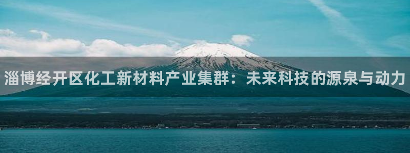 门徒平台线路检测中心