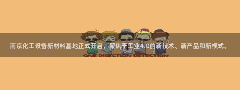 门徒娱乐会不会黑钱