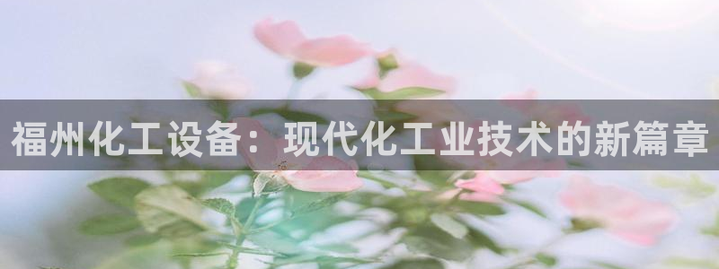 门徒娱乐app代理加盟怎么样