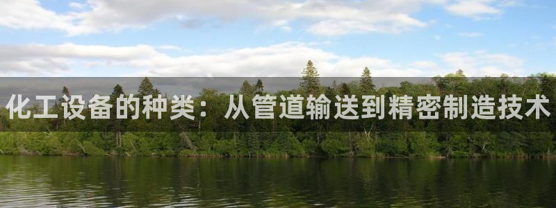 门徒平台是什么