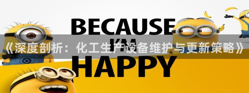 门徒平台注册登陆不上