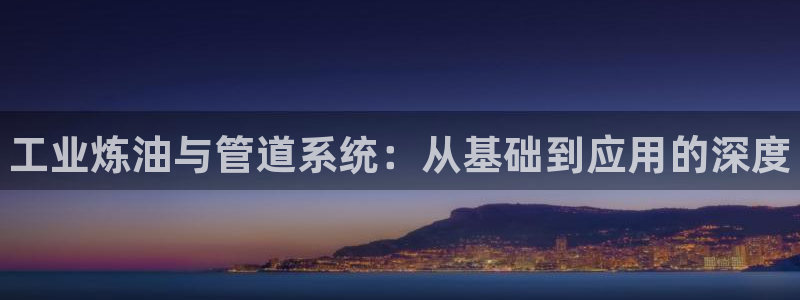 门徒娱乐带你赚钱套路是真的吗