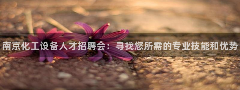 门徒平台入.门徒平台.多久了.长久.中国