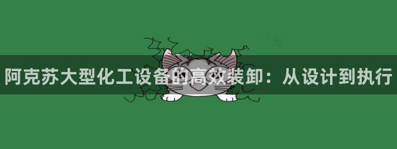 门徒平台登录注册