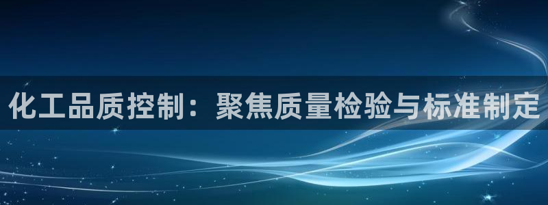 门徒娱乐企业简介