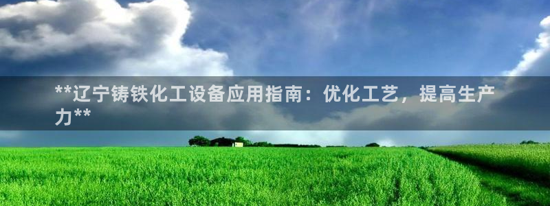 门徒娱乐app代理加盟怎么样