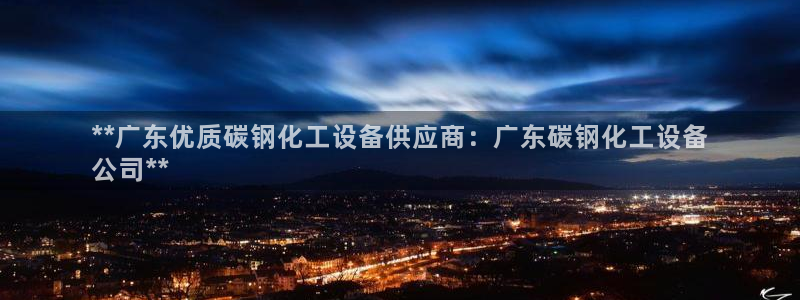 门徒娱乐06h娱乐判官333oo