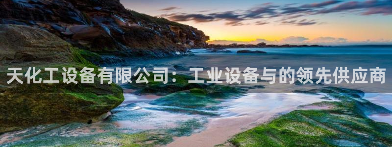 门徒在哪个平台播出