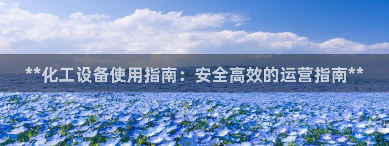 门徒平台着 58534I 平台