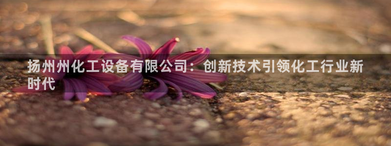 门徒娱乐成功案例有哪些