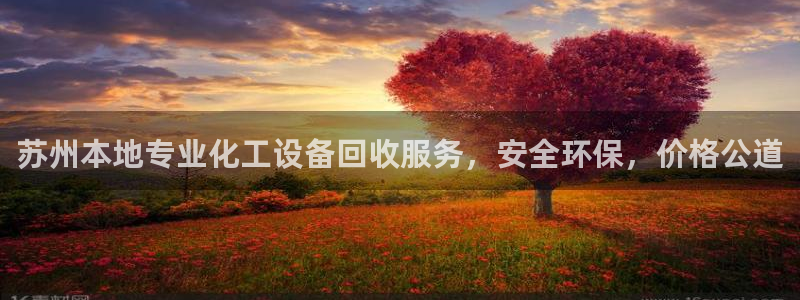 门徒娱乐会不会黑钱