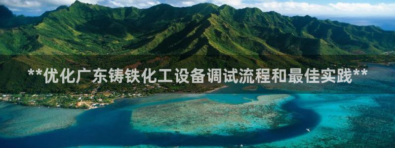 门徒娱乐奇趣分分彩