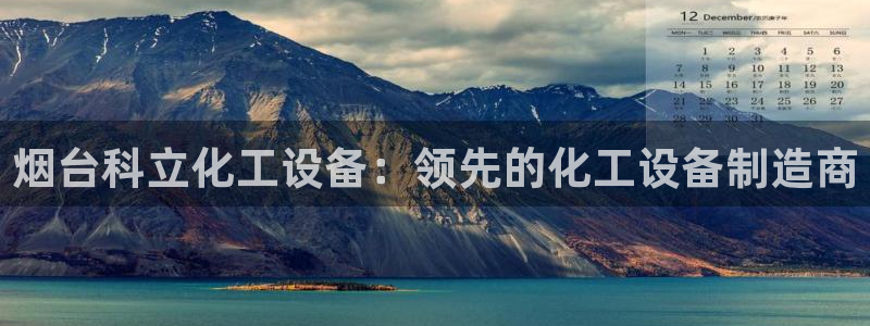 门徒平台型7O777