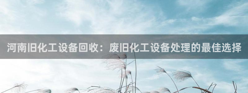 门徒娱乐平台登录入口