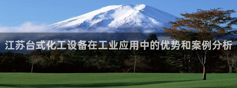 门徒平台集团官网下载