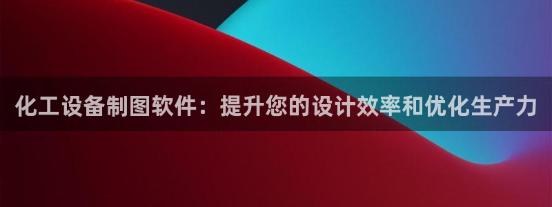 门徒平台怎么样赚钱