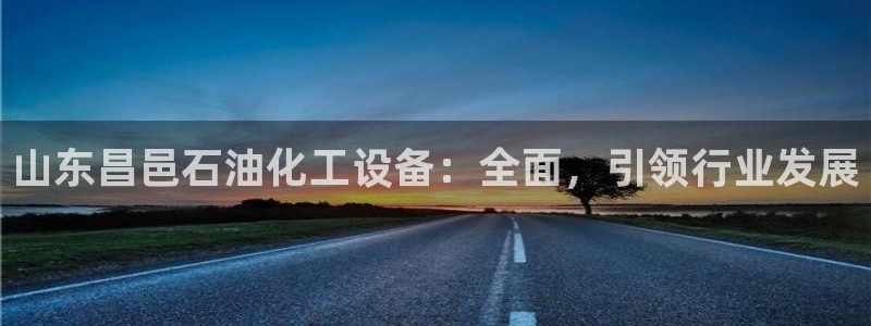 门徒娱乐怎么注册