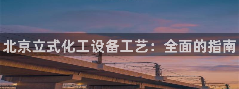 门徒娱乐是什么意思啊