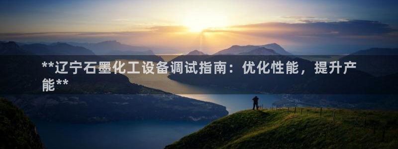 门徒平台布7O777