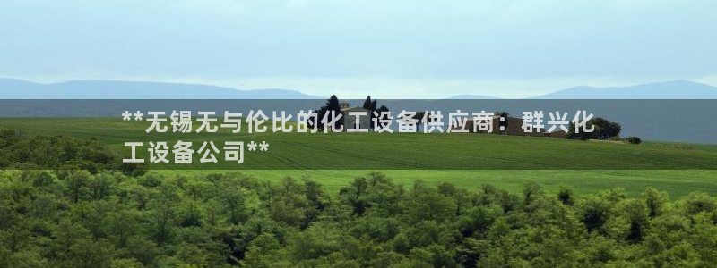 门徒平台商 411O31 门徒