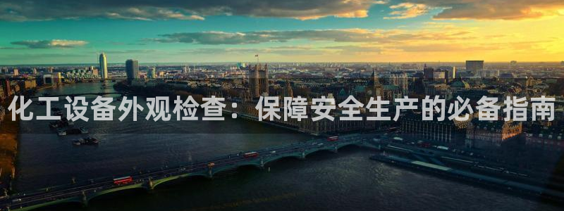 门徒平台集团官网下载安装