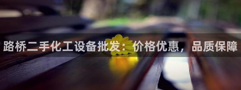 门徒娱乐充值安全吗可靠吗