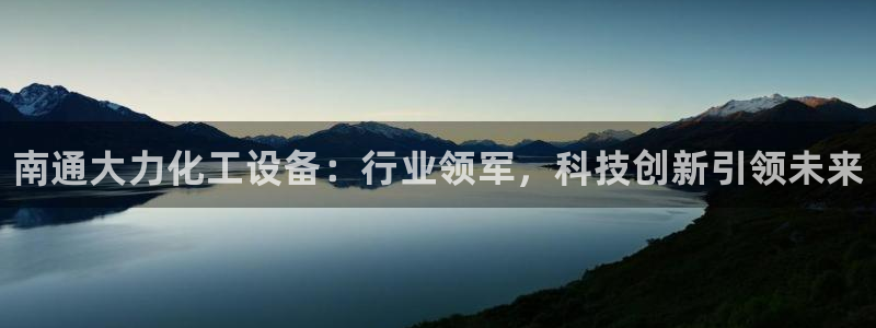 门徒平台云 411o31 门徒